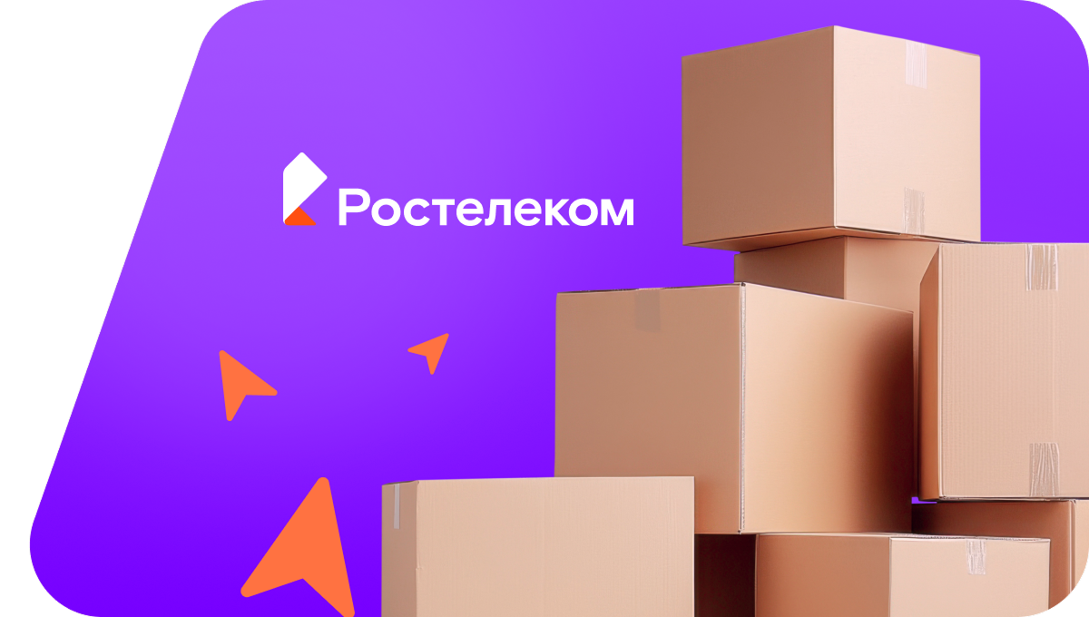 Переезд в новую квартирув хутор Большой Головский (Волгоградская область)